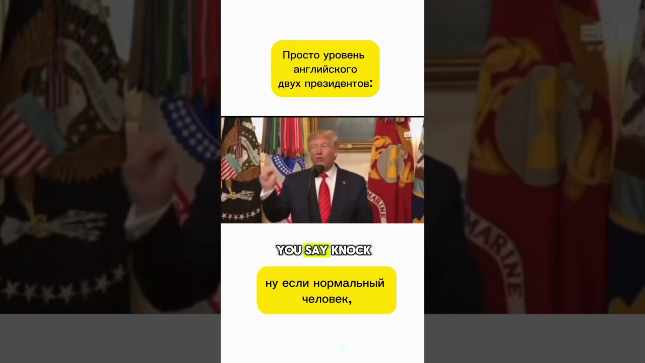 Не все носители умеют разговаривать! 