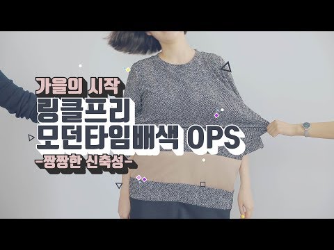 고급스러운 원피스 찾고 계신다면 요 원피스 강력추천해드립니다!