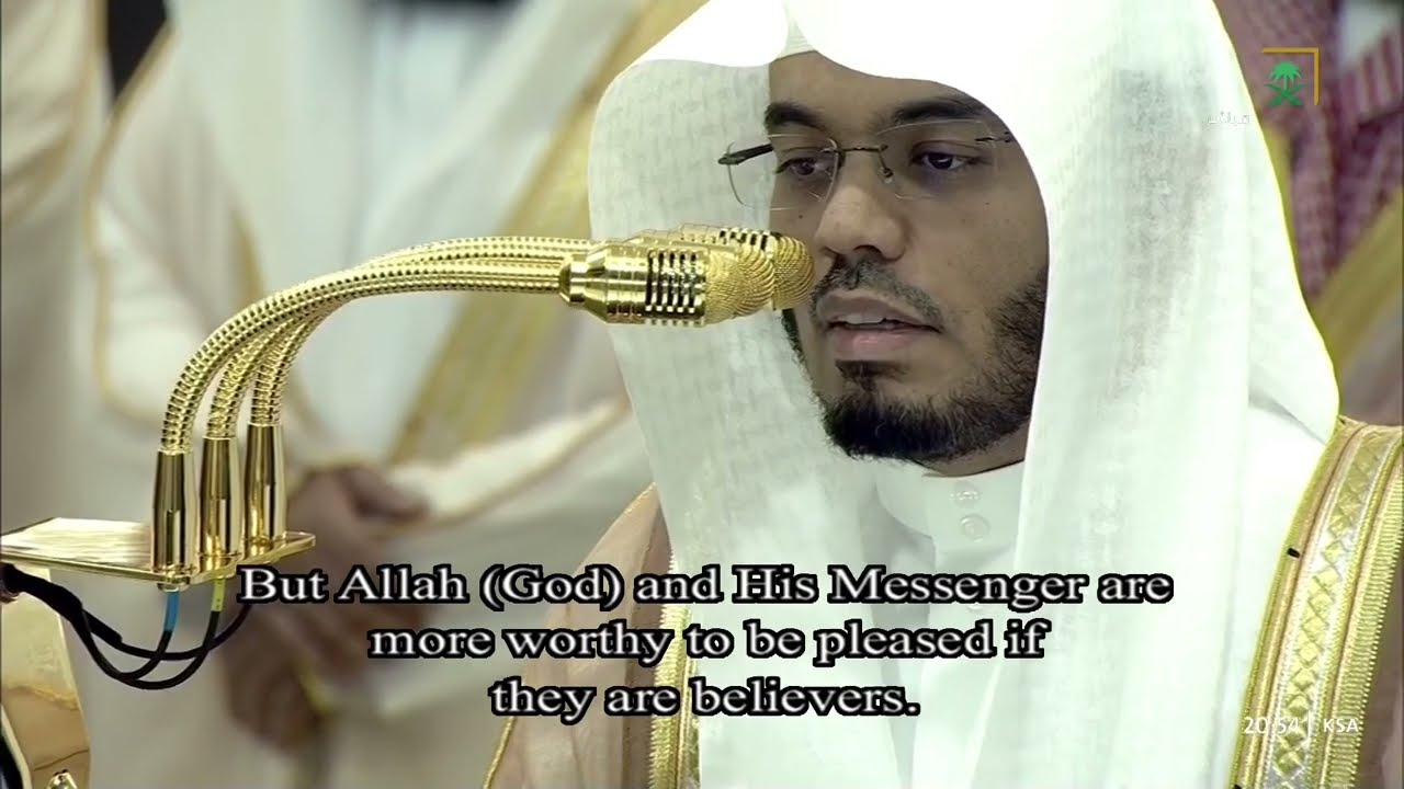 صلاة التراويح للشيخ ياسر الدوسري ليلة 14 رمضان 1446هـ - الثلاث التسليمات الأولى