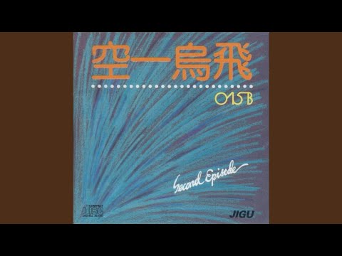 Sleduj 너에게 들려주고 싶은 이야기 na YouTube Sleduj 너에게 들려주고 싶은 이야기 na YouTube