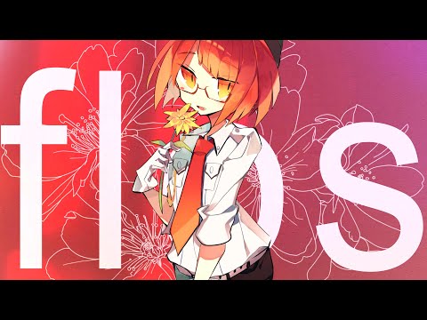 flos - R Sound Design/Covered by 横田メアリー