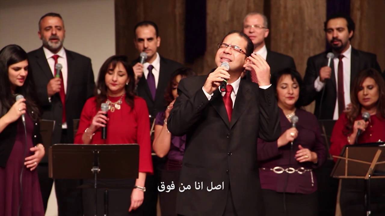 فريق الشموع -  في غاية الشوق - تامر العجمي