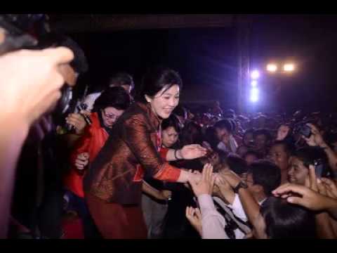 เพลง ตามน้องกลับสารคาม-นายกฯปู ไปจ.มหาสารคาม