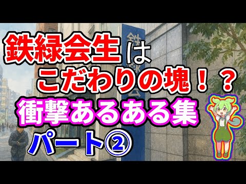100% 東大現役合格# 鉄緑会#東大#京大#医学部 鉄緑会著『100% 東大現役合格』(公人の友社) - メルカリ