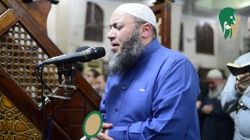 ومن أظلم ممن ذكر بآيات ربه فأعرض عنها ونسي ما قدمت يداه || تلاوة خاشعة من سورة الكهف