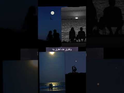 اغنيه هنديه مترجمه    