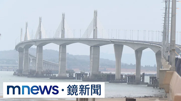 金门大桥正式通车　金厦大桥推动掀话题｜#镜新闻 - 天天要闻