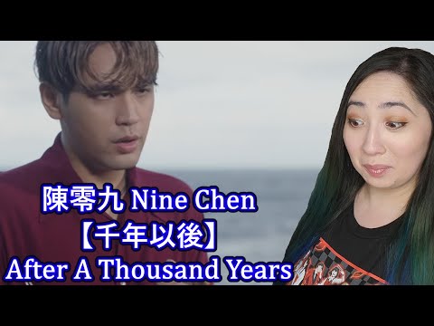 陳零九 Nine Chen【千年以後 After A Thousand Years】| Eonni Hearts Hunan