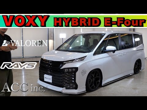 New Voxy SZ e-four] A Must-See for Customization Enthusiasts