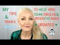 Eye bags - My tips & tricks to help Hide Dark Circles & Under Eye Bags (Updated) - BentlyK
