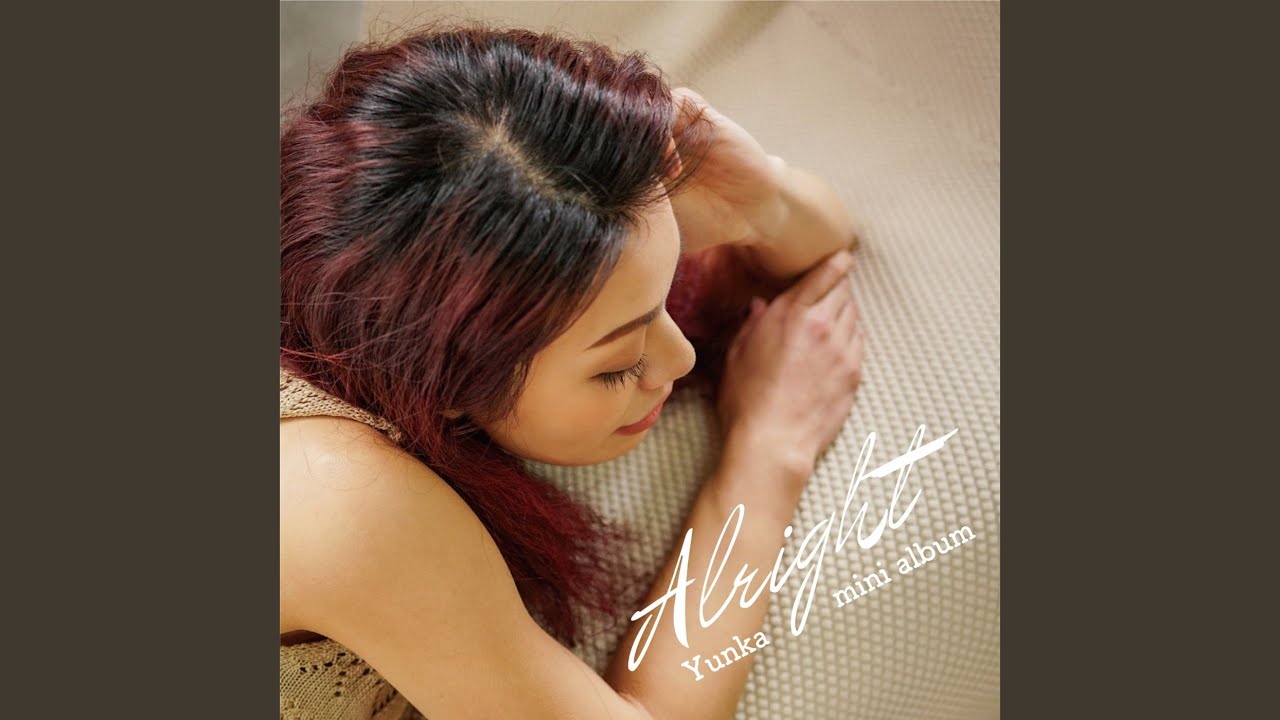 Watch Alright on YouTube Watch Alright on YouTube