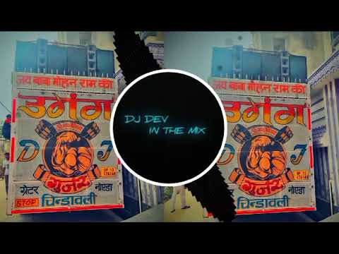 Gujjar Veer Dheer Mardana Electro Baas Mix Dj Dev  Dj Raghav Official