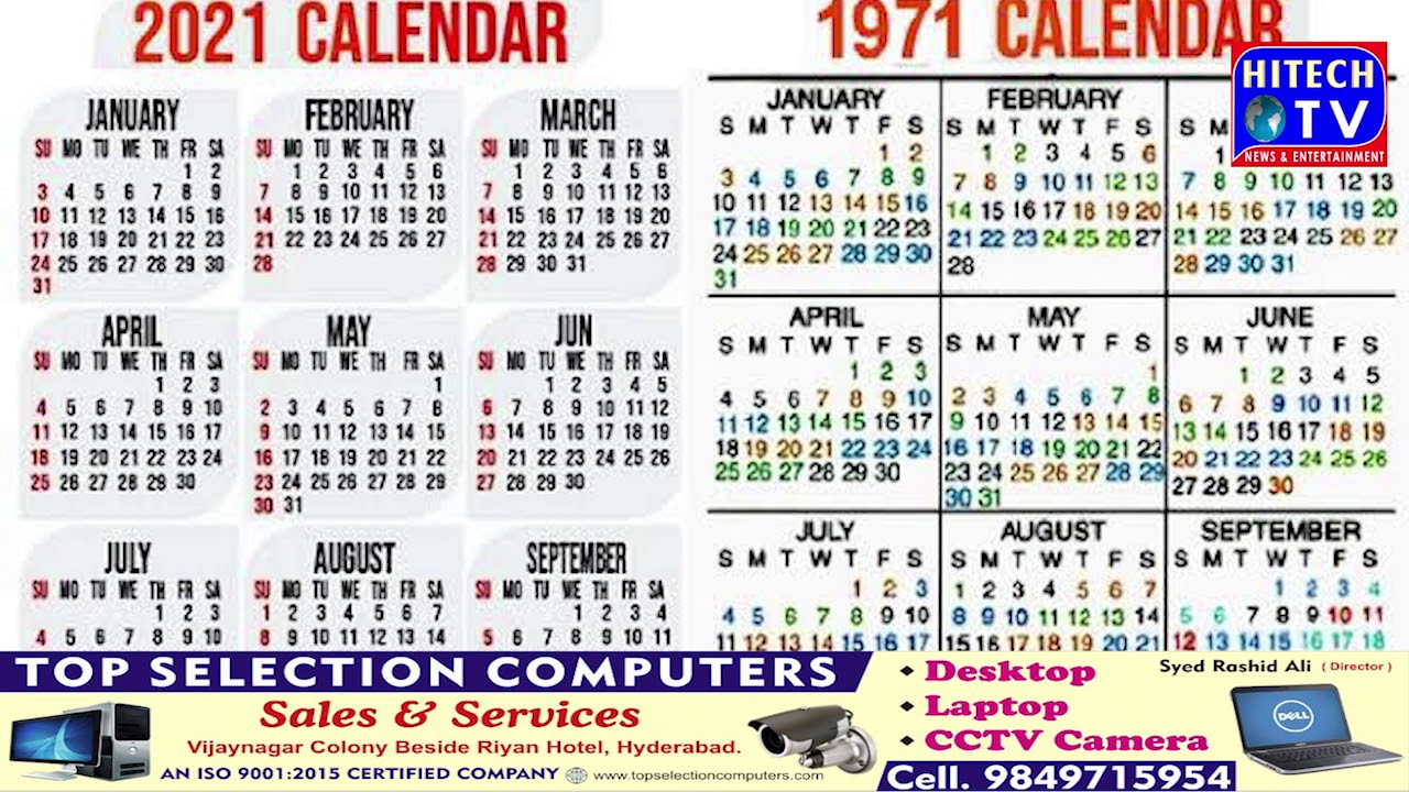 2021 similar to calendars of 1971 and 12 others - YouTube