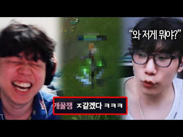 "서폿의 한계를 뛰어넘다" 딜러들 다 범부로 만드는 미친 도파민 서폿 등장 ㅋㅋㅋㅋ  | 멸망전 EP.12