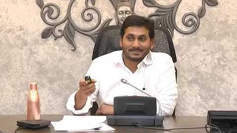 LAUNCHING OF AUTO MUTATION OF REVENUE DEPARTMENT BY AP CM AT SECRETARIAT ON 11022020