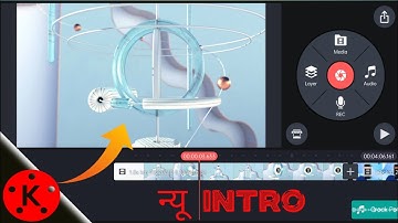 How To Make Intro In Kinemaster On Android || Intro Kaise Banaye || TECH_16