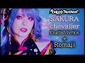 Unlucky Morpheus - SAKURA chevalier [English lyrics] [Romaji]