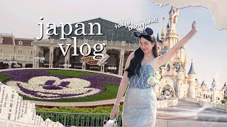 Japan vlog | One day vlog in Japan 🇯🇵 🗻 ˚ ༘♡ Tokyo Disneyland🎢🎠