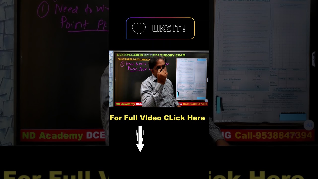 C25 NEW SYLLABUS DIPLOMA EXAM THEORY TIPS  |25SC01I |25CS01 