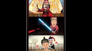 Face editing on video funny face changing screenshot 5