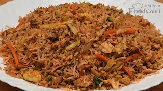 Egg Fried Rice/ Street Style Egg Fried Rice/ Spicy Egg Rice Recipe