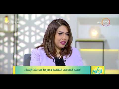 فيديو: الثقافة الصناعية