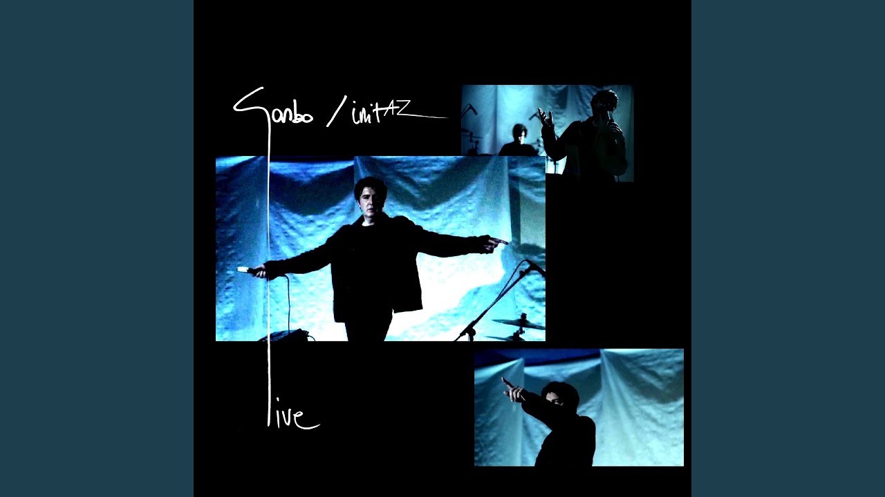 Watch No (Studio Live) on YouTube Watch No (Studio Live) on YouTube