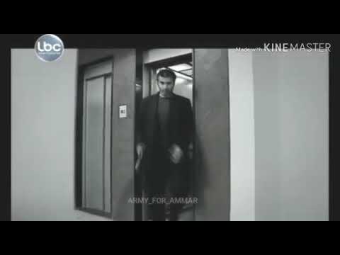 اغنيه اجنبيه حالة واتس اب نار عمار شلق مسلسل سيناريو