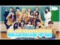 【SPドラマ前編】私立SNOW学園@ハイスクール研究室