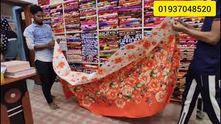সরাসরি কারখানা থেকে পাইকারি দামে কমফোর্টার কিনুন। screenshot 1
