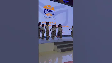 ماشاء الله مع الحماس توجه صديقاتها 