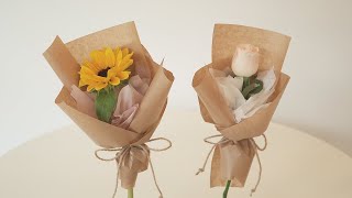 Fower Wrapping (Kraft paper)