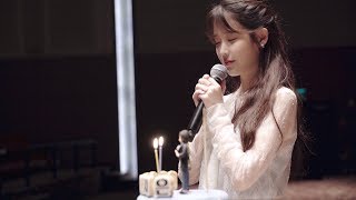 [IU TV] '나의 아저씨' Behind & Birthday Fan Meeting