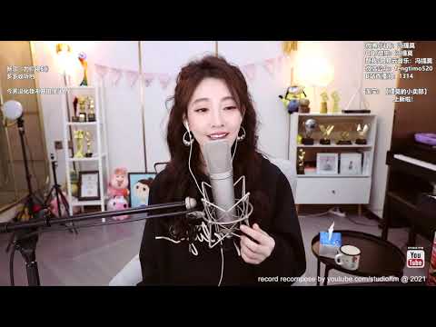 馮提莫 《 梁靜茹~ "勇氣"》 《F.I.R.~ "我要飛"》