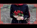 قلب بالحق تعلق حالات واتس آب دينية حالات واتس آب اناشيد دينية مقاطع قصيرة تصميمي 