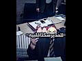 دعاء المدرسة 