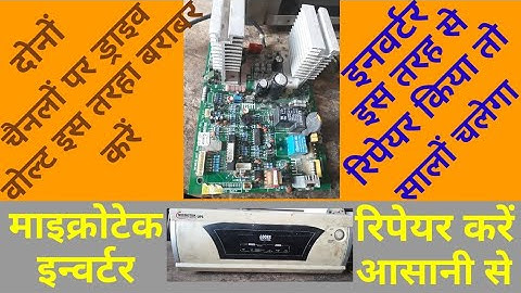 🔥Microtek inverter main MOSFET change /Drive volt theek karna🔥 Microtek inverter repair
