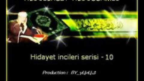 أفلم ينظروا إلى السماء فوقهم اندر تلاوة للشيخ عبد