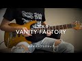 週末ギタープラクティス「VANITY FACTORY / 佐野元春」