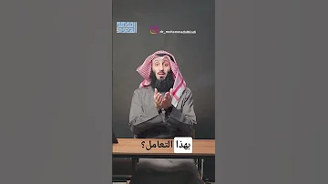 إضاءات تربوية 15 أهدافك في التربية يجب أن يكون واضحة 