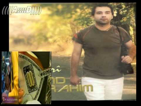 Said Gabari U Bilind Ibrahim A D