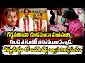గర్భవతి అని చూడకుండా భార్యను చం_పి | Rampachodavaram Husband & Wife Incident | AP Tragedy | SumanTV