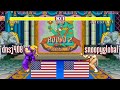 Youtube Thumbnail title
