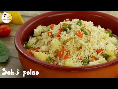 শীতের সবজি দিয়ে মজার ''সবজি পোলাও'' | Sobji Polao - Niramish Vegetables Pulao, Indian Veg Fried Rice