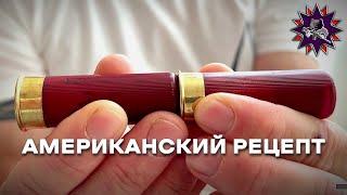 Американский рецепт патрона - Action Shotgun