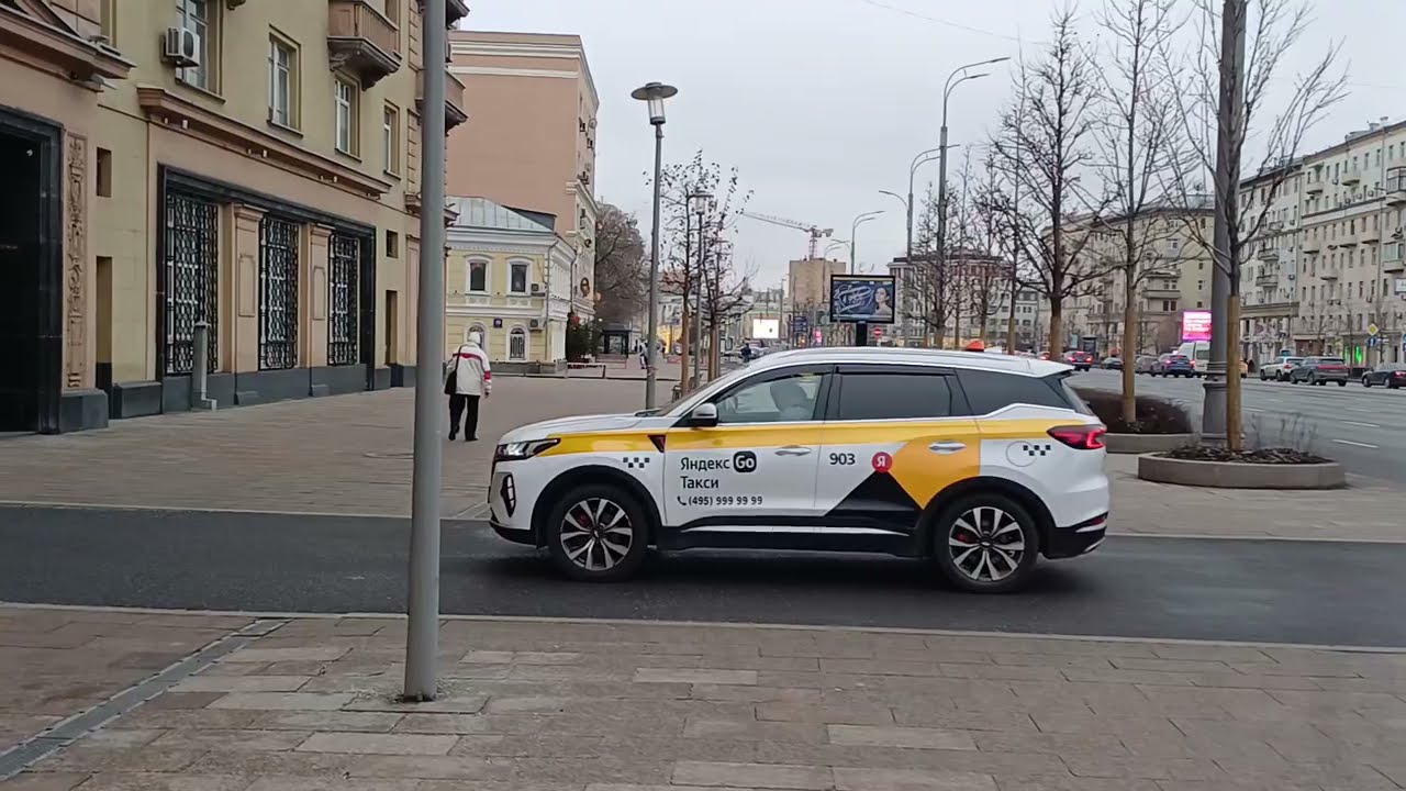 Прогулка по улицам Москвы - Зубовский бульвар и набережная Тараса Шевченко 