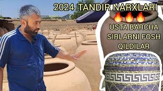 : [ TANDIR ] NARXLARI 2024 | NAMANGANLIK USTADAN BATAFSIL MALUMOT