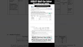 🚗 NIELIT Driver Recruitment 2026 | 10th Pass Govt Job | Apply Online #govtjobs #eligiblecandidates