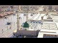 Adhan Azan Most Beautiful Moske Foryou Love Azan Adhan Azansubuh Madinaharbic Shorts 