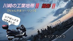 ちゃんやまtv Youtube ちゃんやまtv Youtube